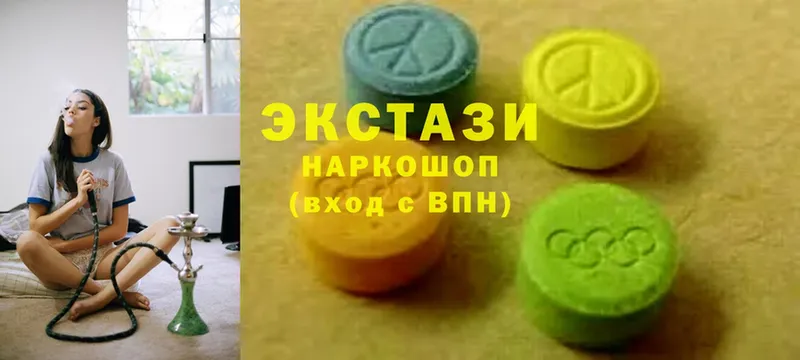 blacksprut как зайти  Находка  Ecstasy mix  где купить наркоту 