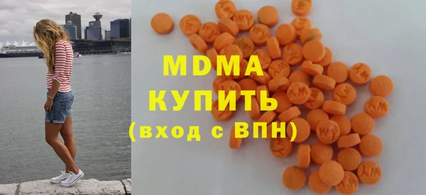 mix Белокуриха